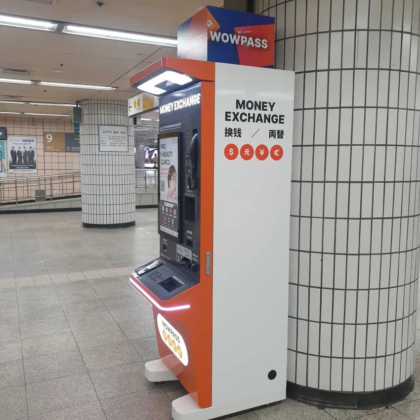 Yeouido Station - photo 3