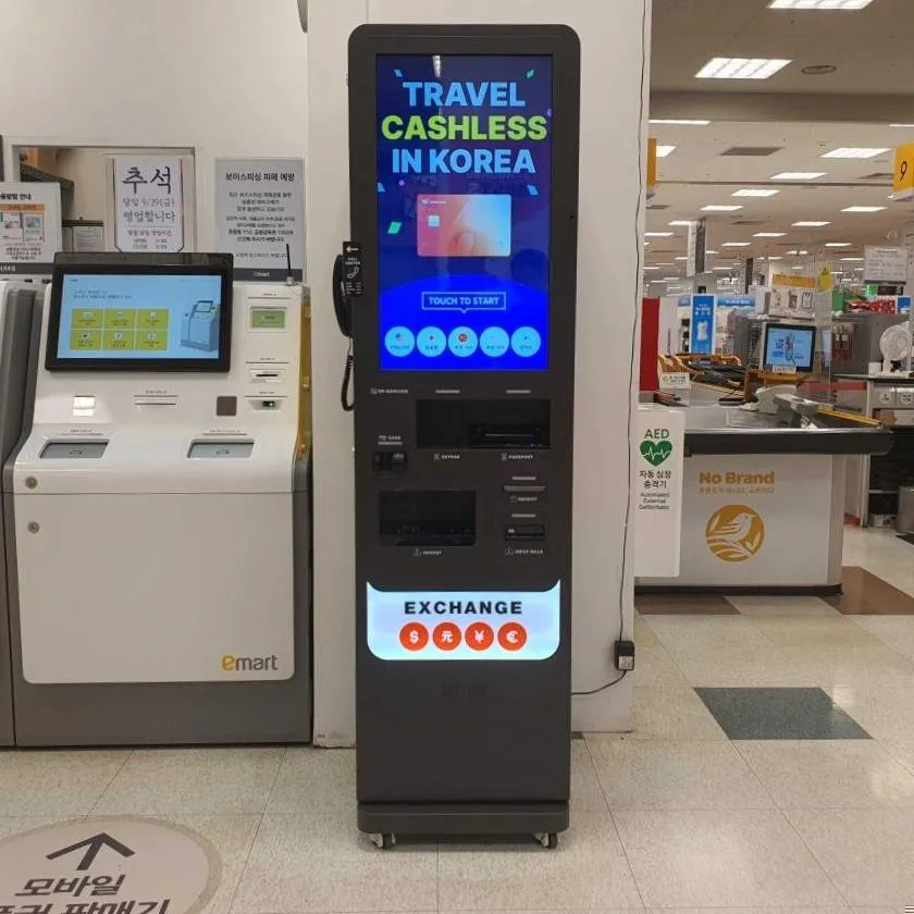 E-Mart Seogwipo - photo 3