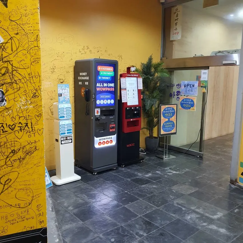 Insadong Ssamzigil - photo 3