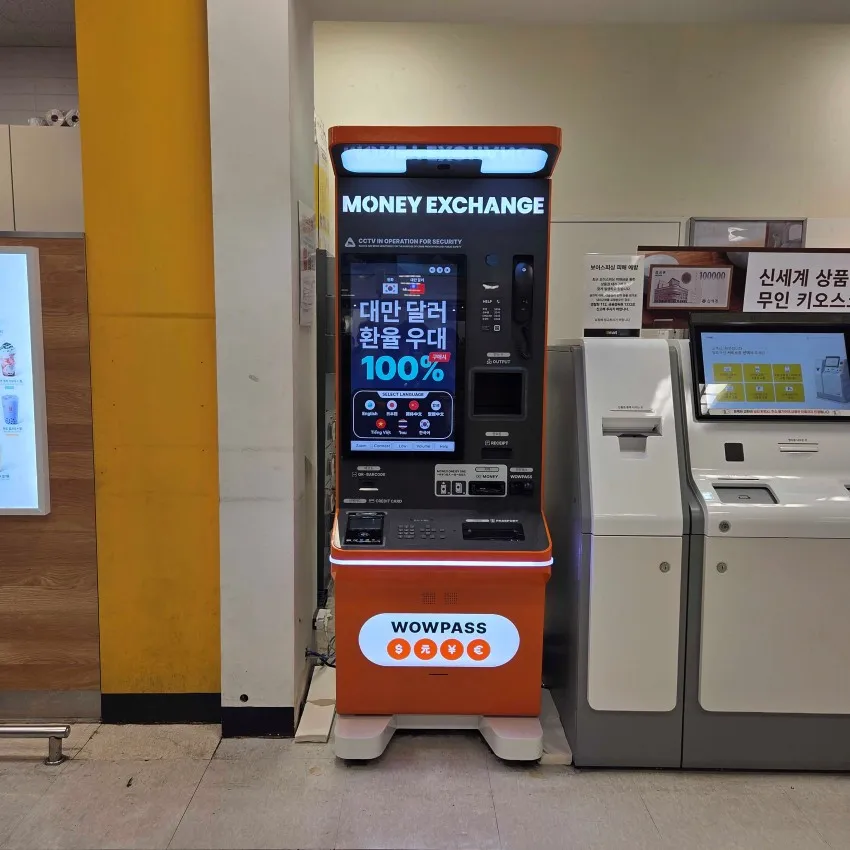 E-mart Sinjeju Branch - photo 3