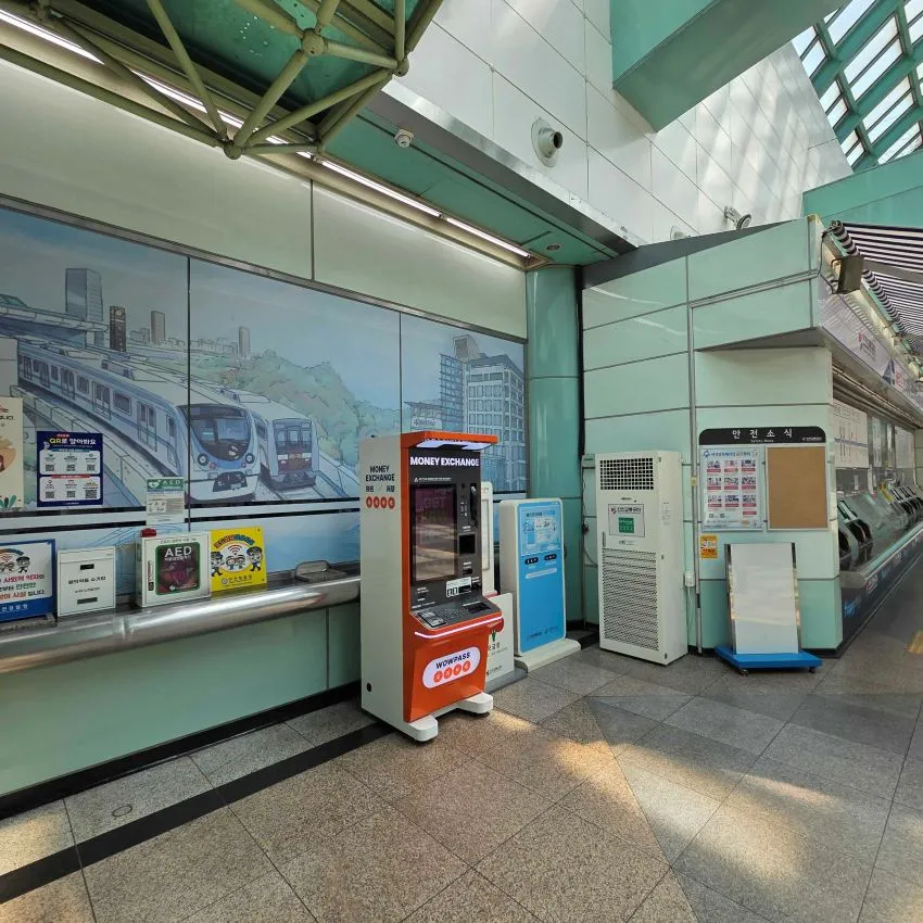 Incheon Terminal Station - photo 3