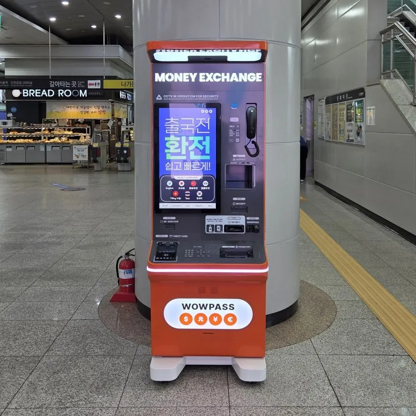 Gyeyang Station - photo 3