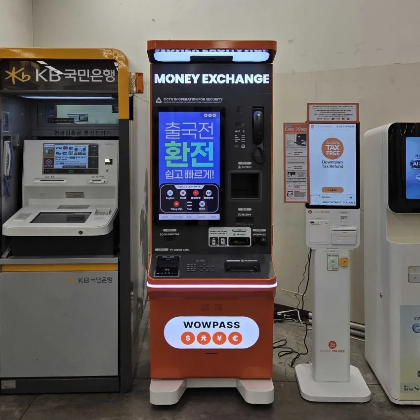 E-Mart Mapo - photo 3
