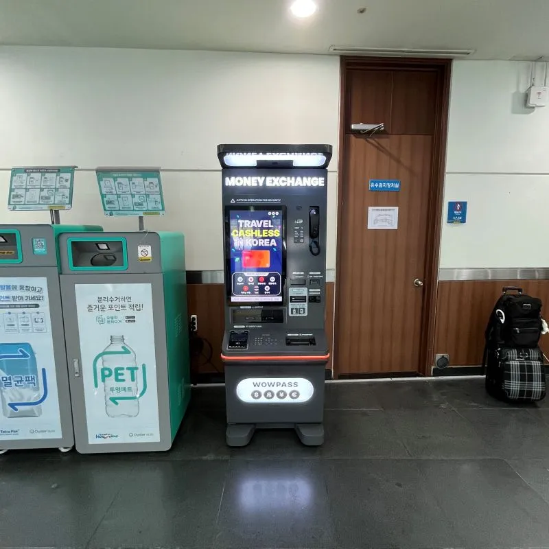 BEXCO Exhibition Center 1 - photo 3