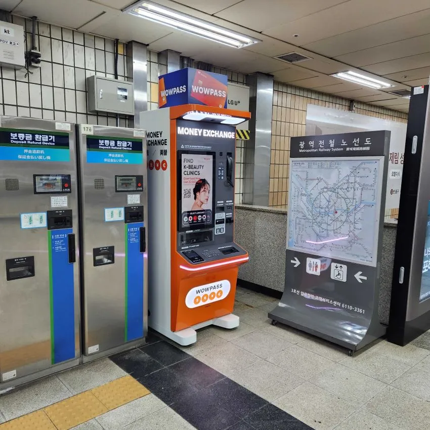 Apgujeong Station - photo 3