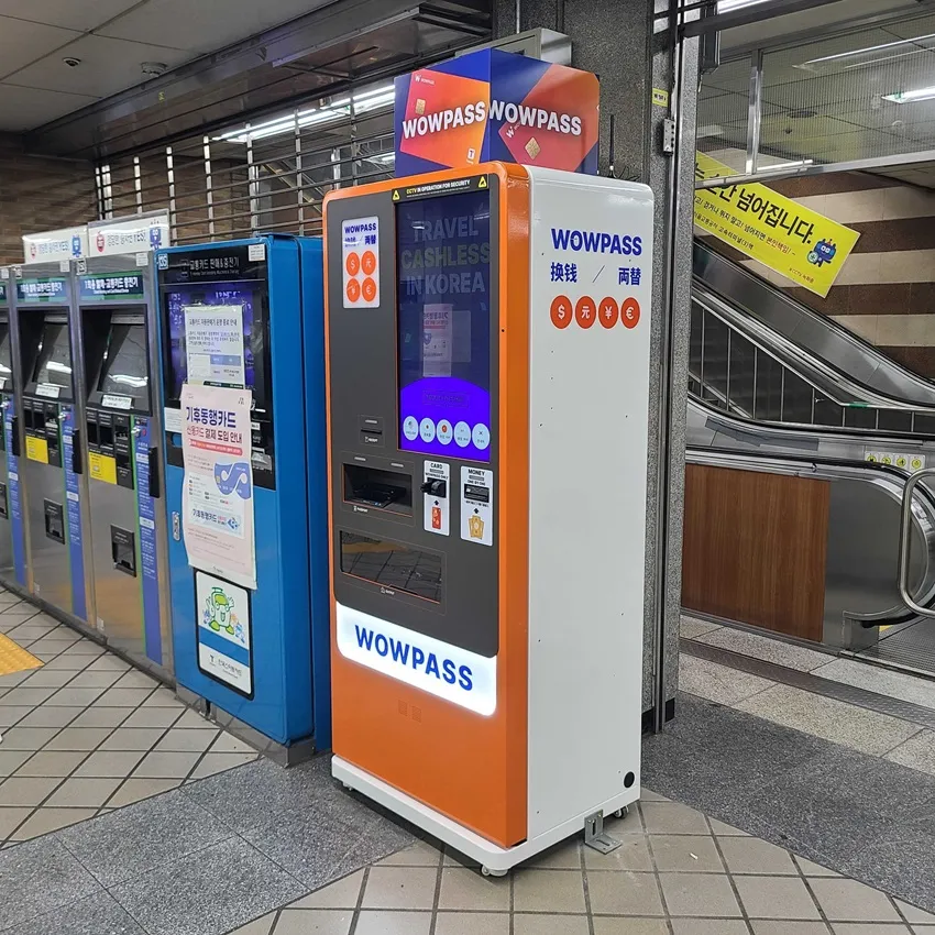 Express Bus Terminal Station (Line 3) - photo 3