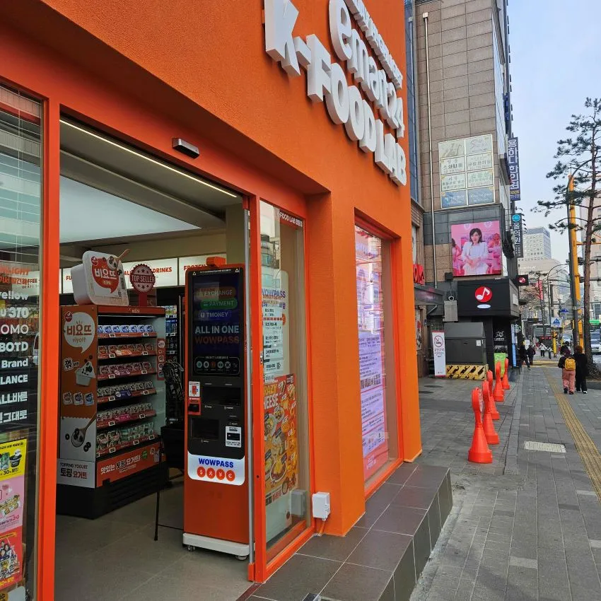 Emart24 K-FOODLAB Myeongdong - photo 3