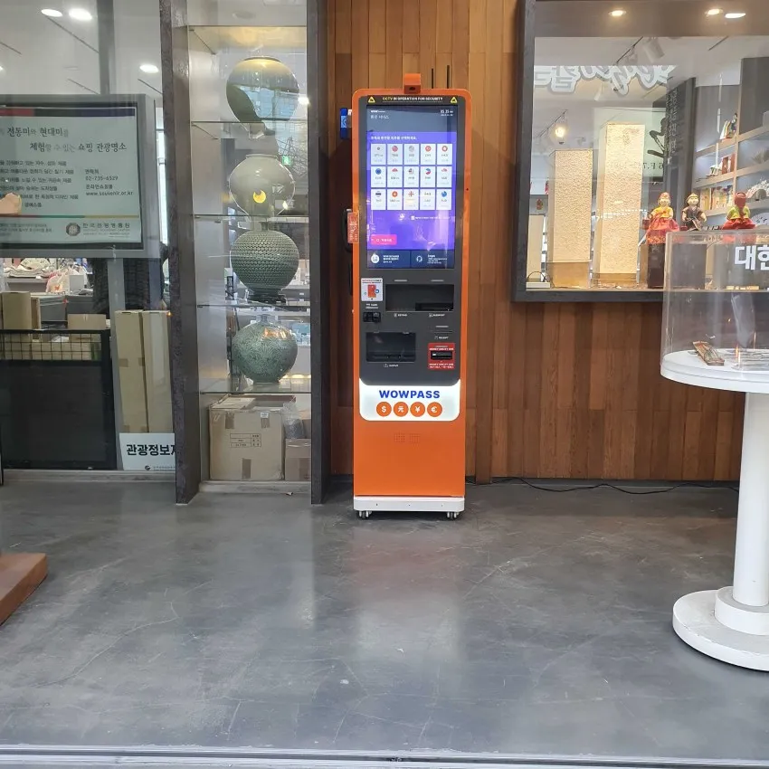 Korea Tourism Premium Shop - photo 3