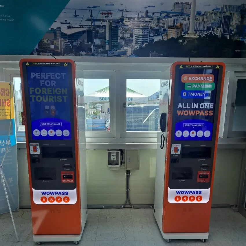 Busan Port International Passenger Terminal 2 - photo 3