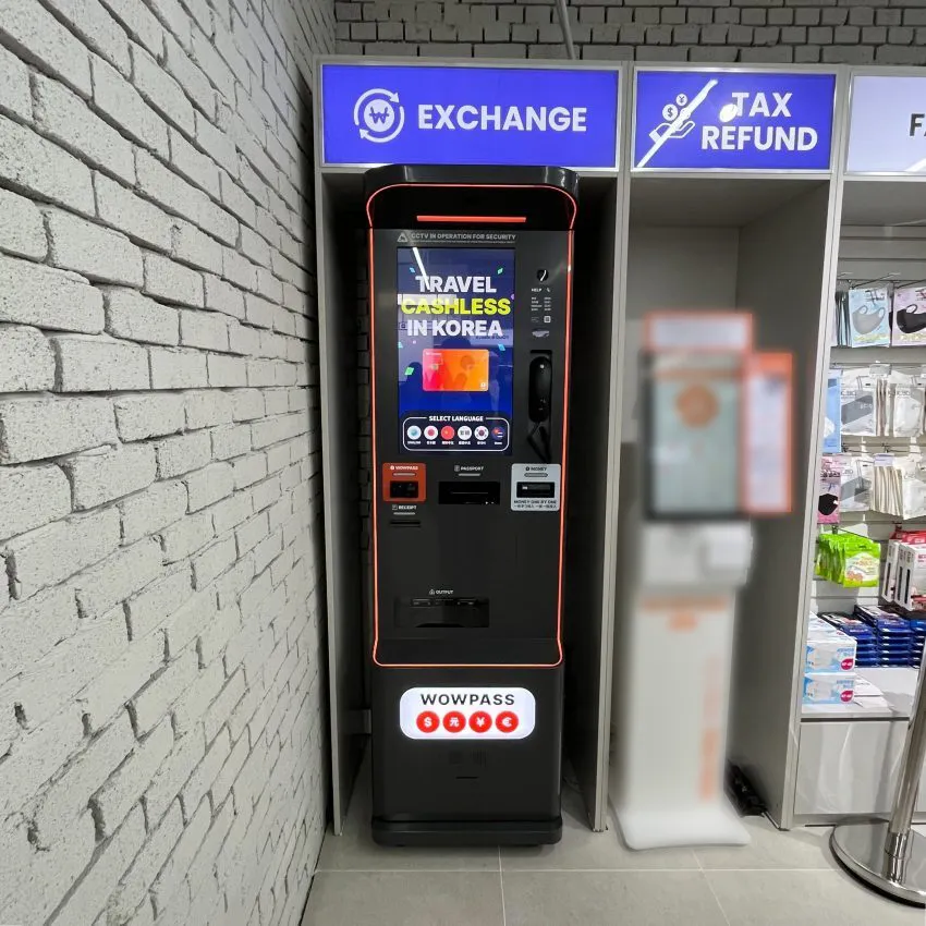 CU Nakseongdae Station - photo 3