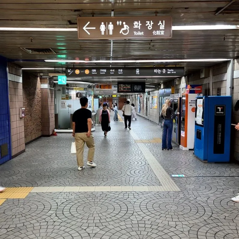 Anguk Station - photo 3