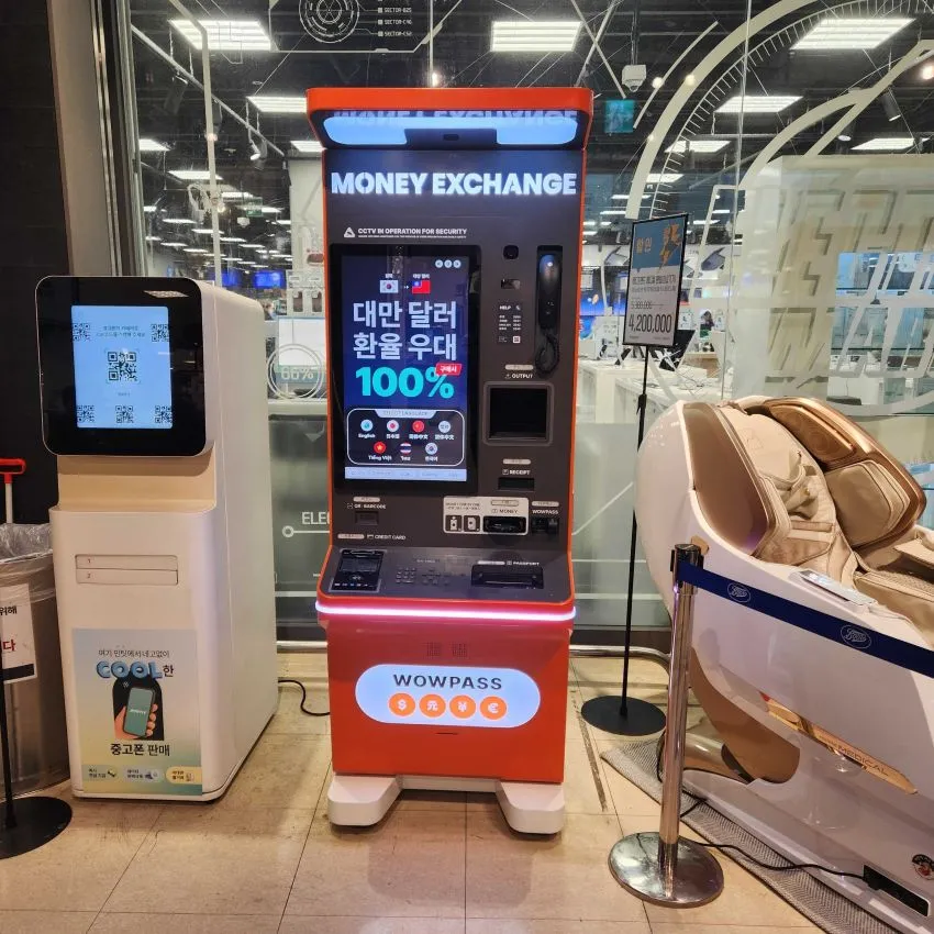 E-mart Jayang Branch - photo 3