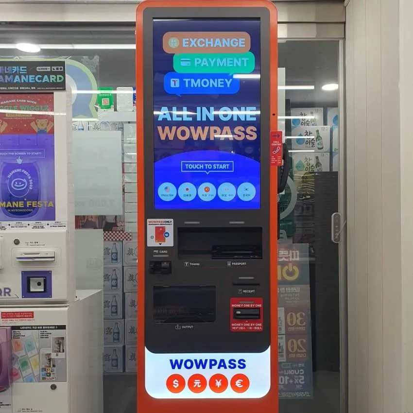CU Myeong-dong Main Branch - photo 3