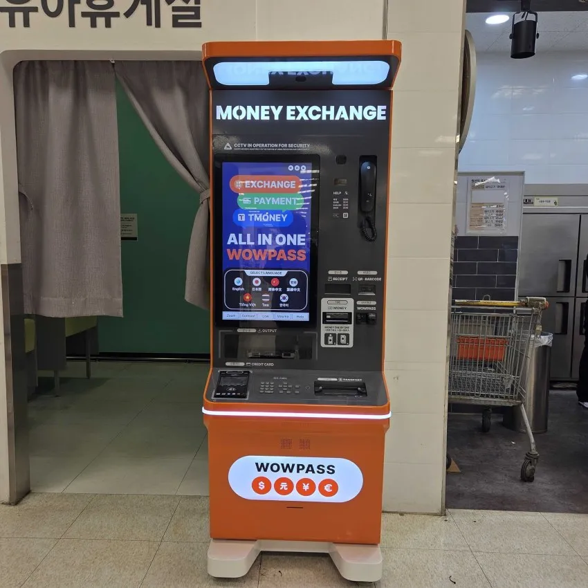 E-Mart Seogwipo - photo 3