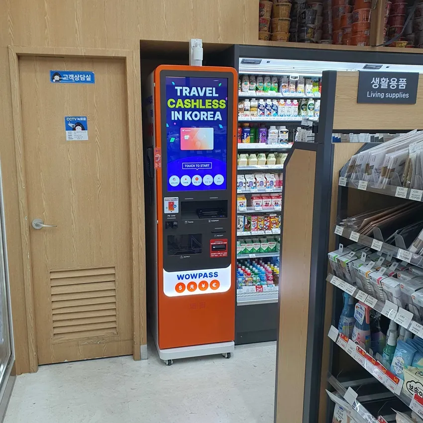GS25 Yeouido Hyundai - photo 3