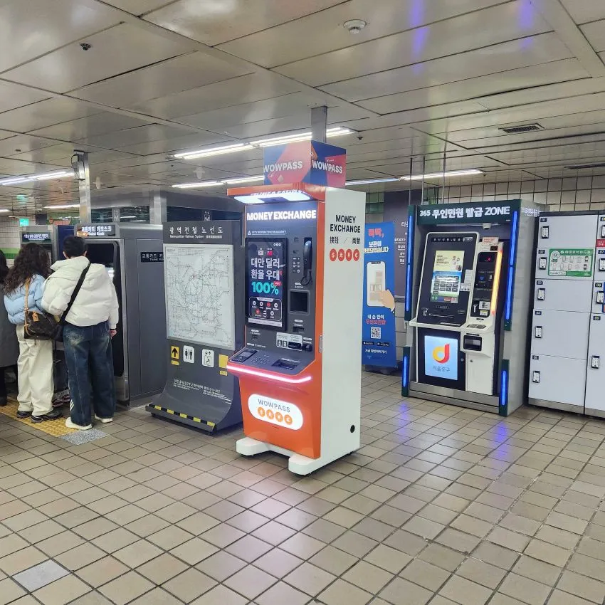 Euljiro 1-ga Station (Exit 8) - photo 3