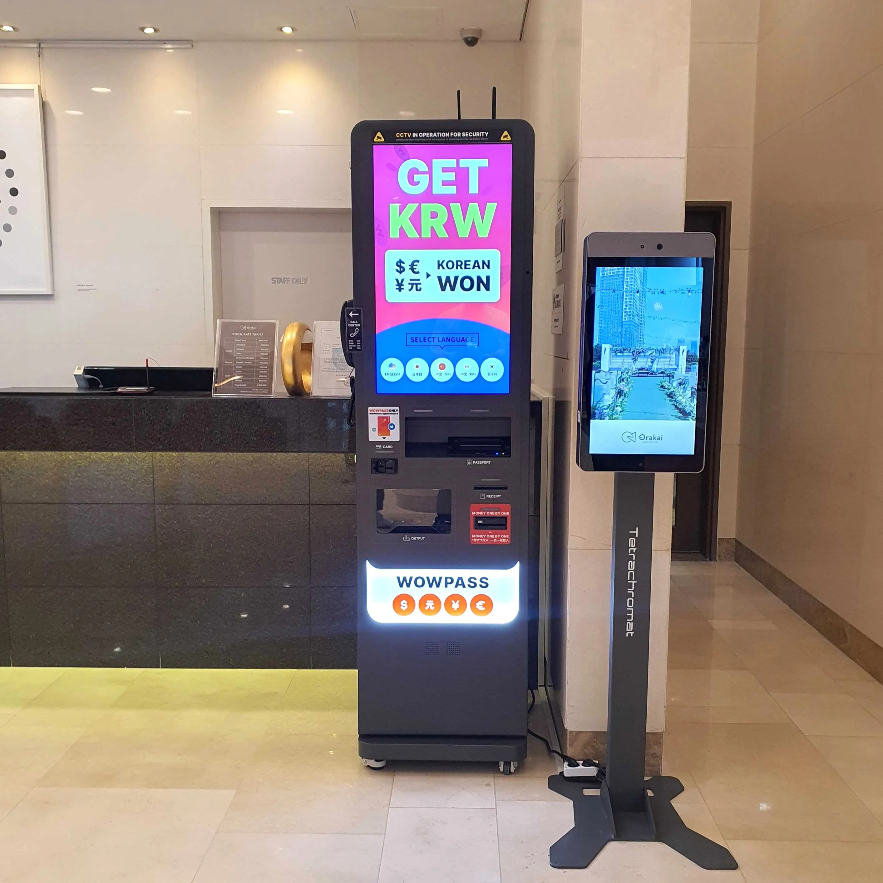 Orakai Songdo Park Hotel - photo 3