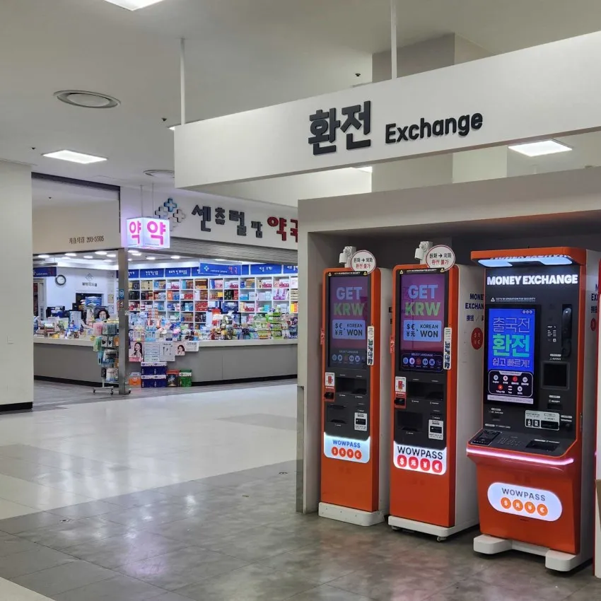 Lotte Mart Seoul Station - photo 3