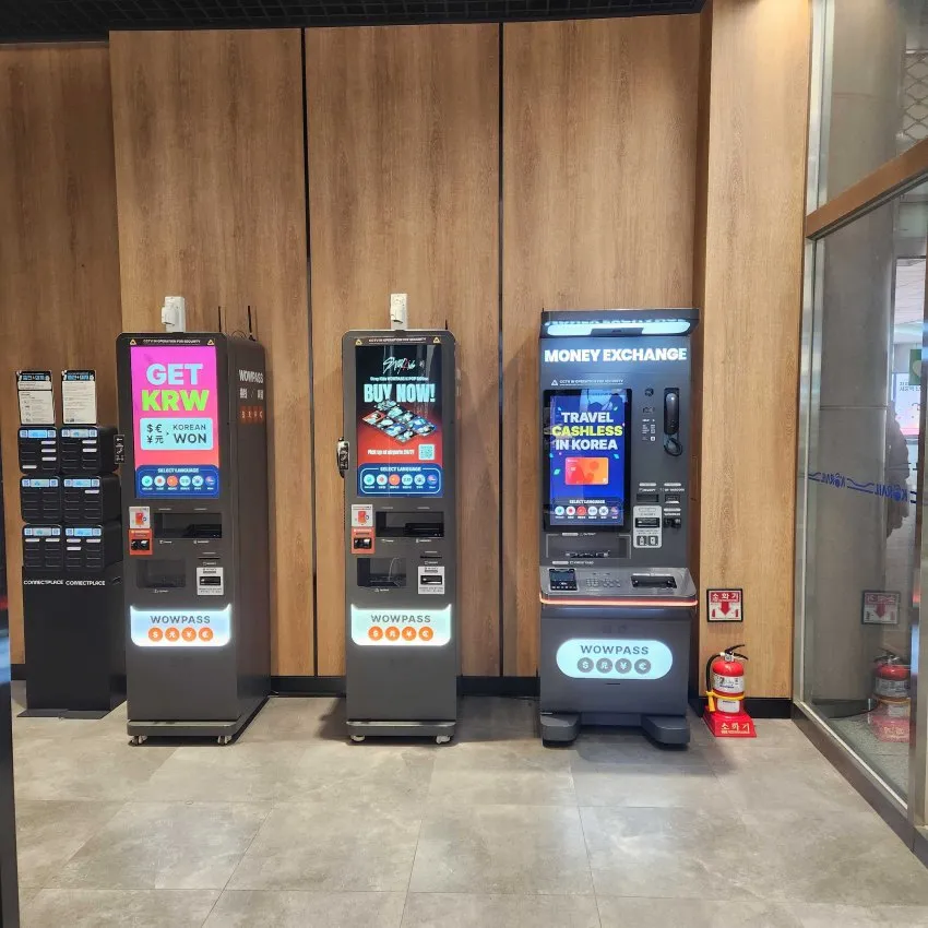 Seoul Station (2F Waiting Room) - photo 3