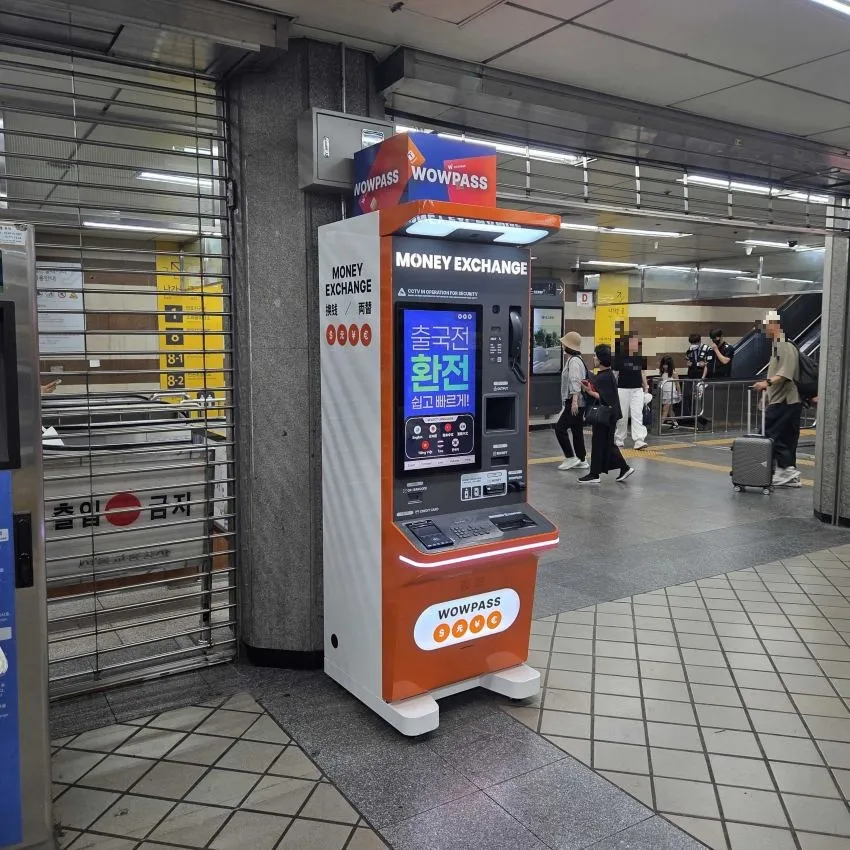 Express Bus Terminal Station (Line 3) - photo 3
