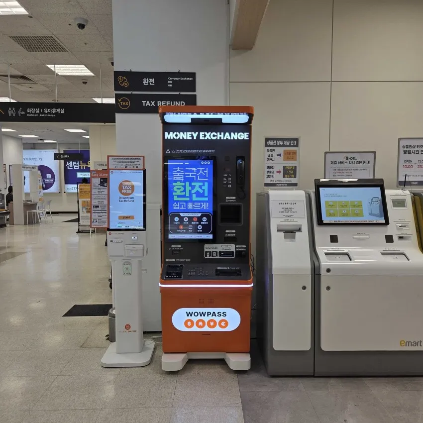 E-Mart Haeundae - photo 3