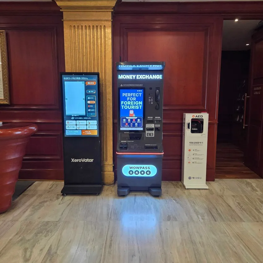 Sejong Hotel - photo 3