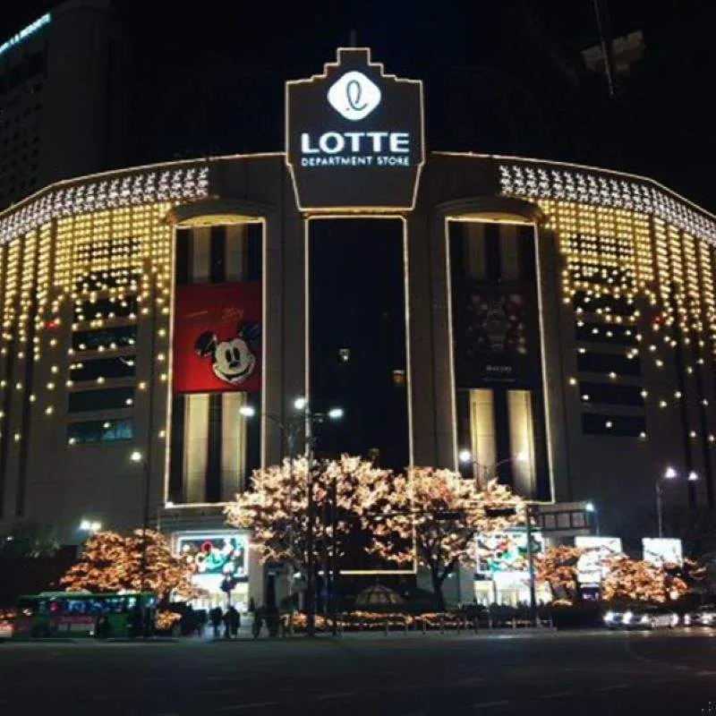 Lotte Department Store Jamsil - photo 3