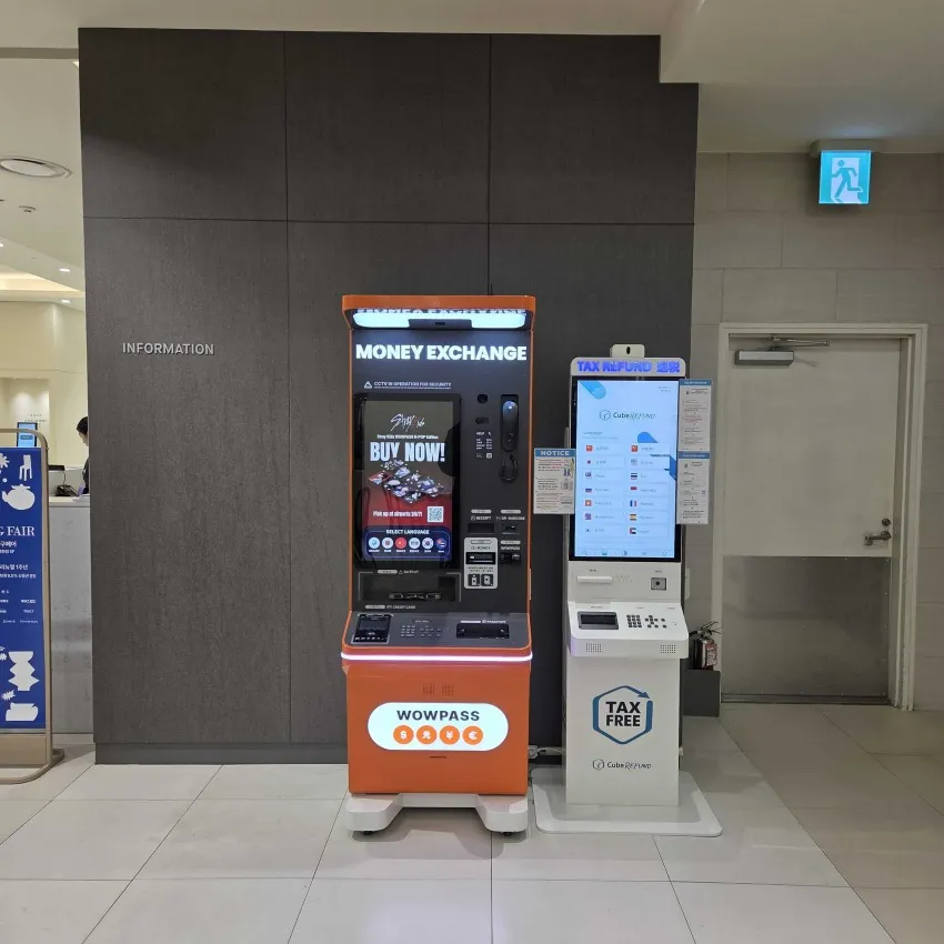 Lotte Mart Gimpo Airport - photo 3