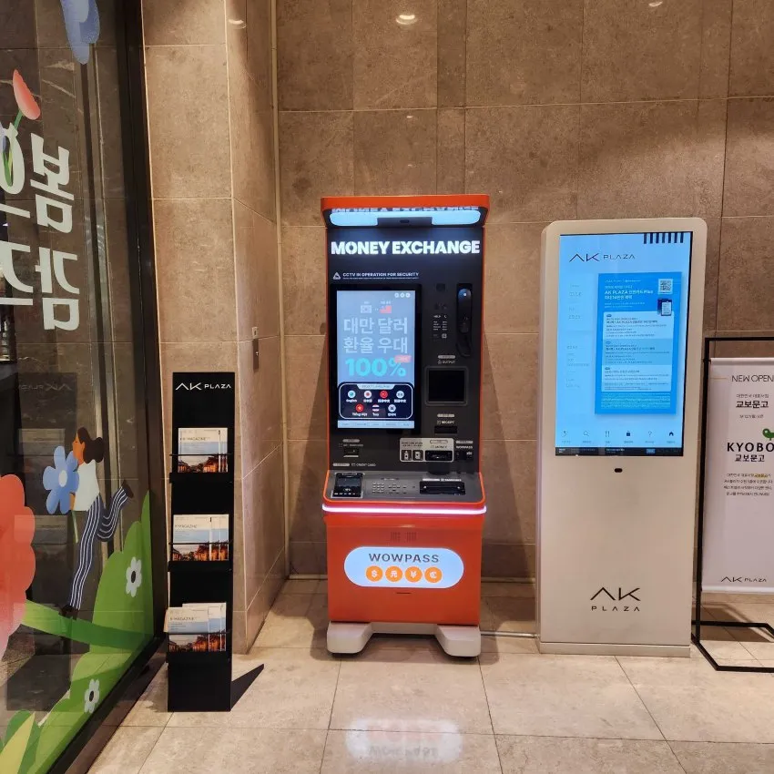 AK Plaza Suwon Department Store Entrance - photo 3