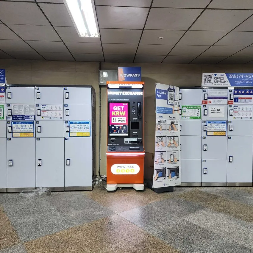 Jamsil Station (Line 2) - photo 3