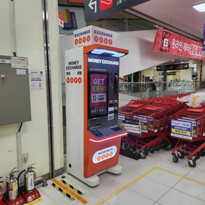 Lotte Mart Gwangbok - photo 3