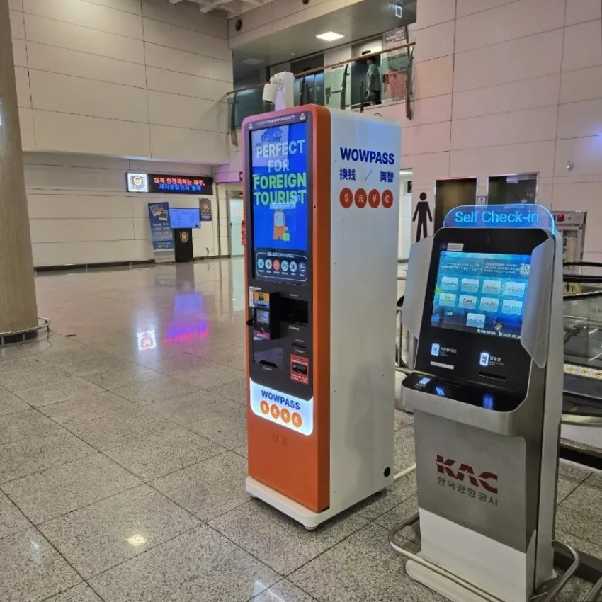 Jeju International Airport Domestic Terminal Connecting Passage - photo 3