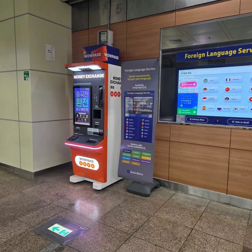 Gwanghwamun Station - photo 3
