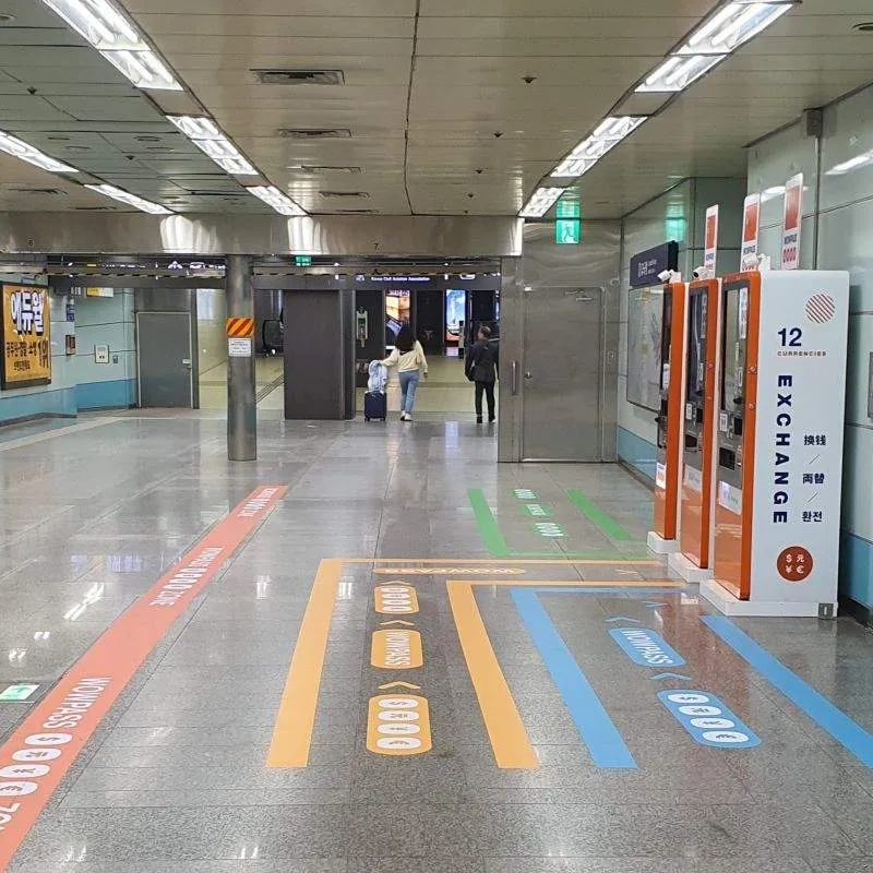Gimpo Airport Station - photo 3