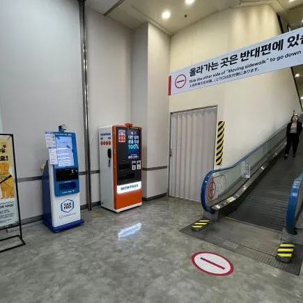Lotte Mart Yeongjongdo - photo 3
