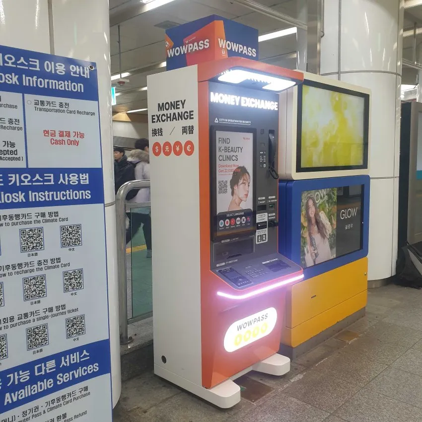 Dongdaemun History & Culture Park Station (Line 4) - photo 3