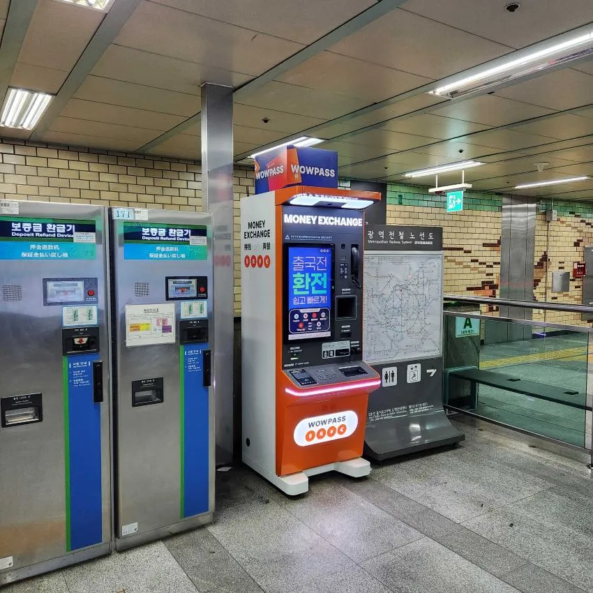 Euljiro 3-ga Station (Line 2) - photo 3