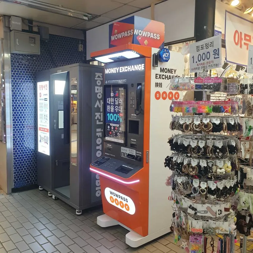 Gangnam Station (Line 2) - photo 3