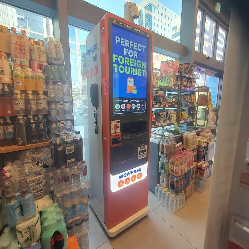 Emart24 Busan Seomyeon Station - photo 3