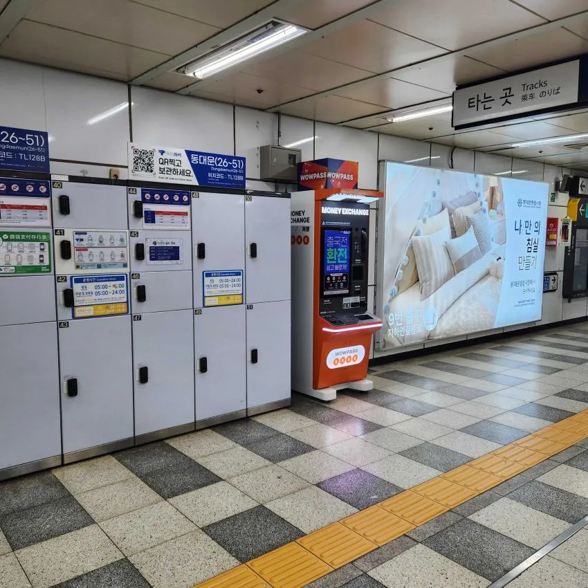 Dongdaemun Station Line 4 - photo 3