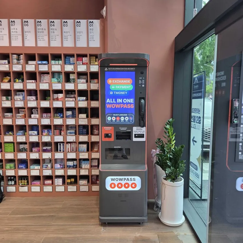 Optima Wellness Museum Sinsa Pharmacy - photo 3
