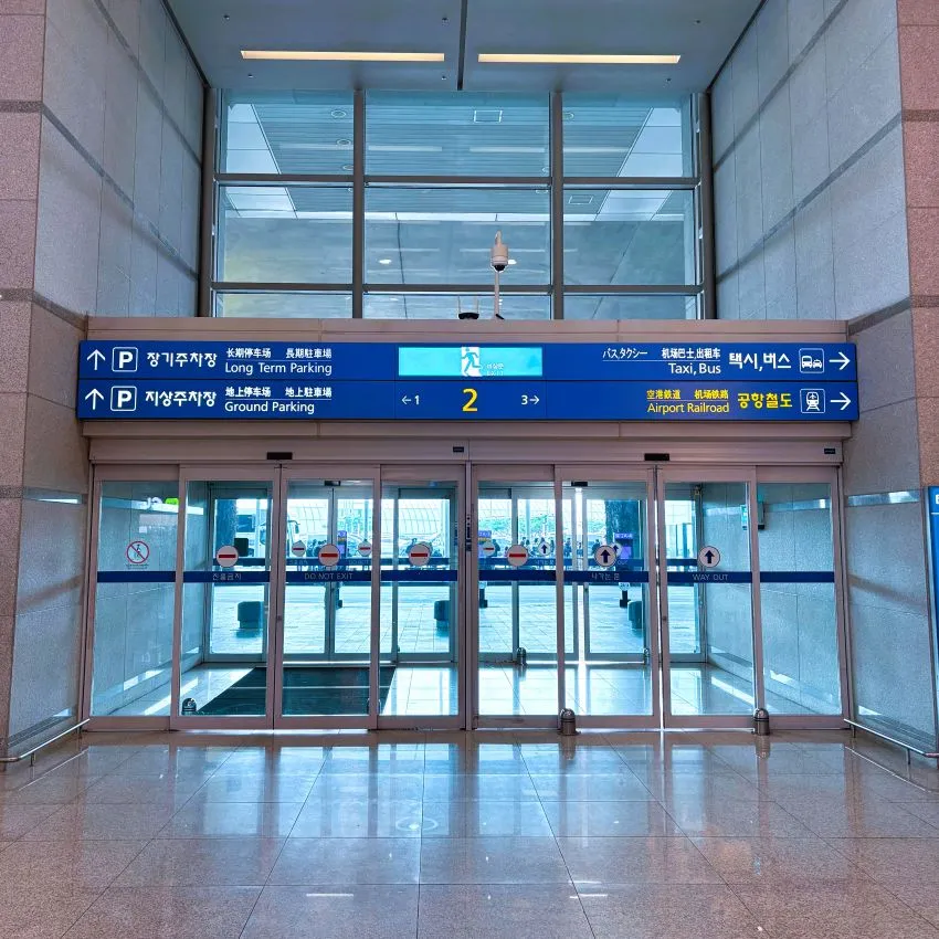 Incheon International Airport T1 CU Store 1 - photo 3