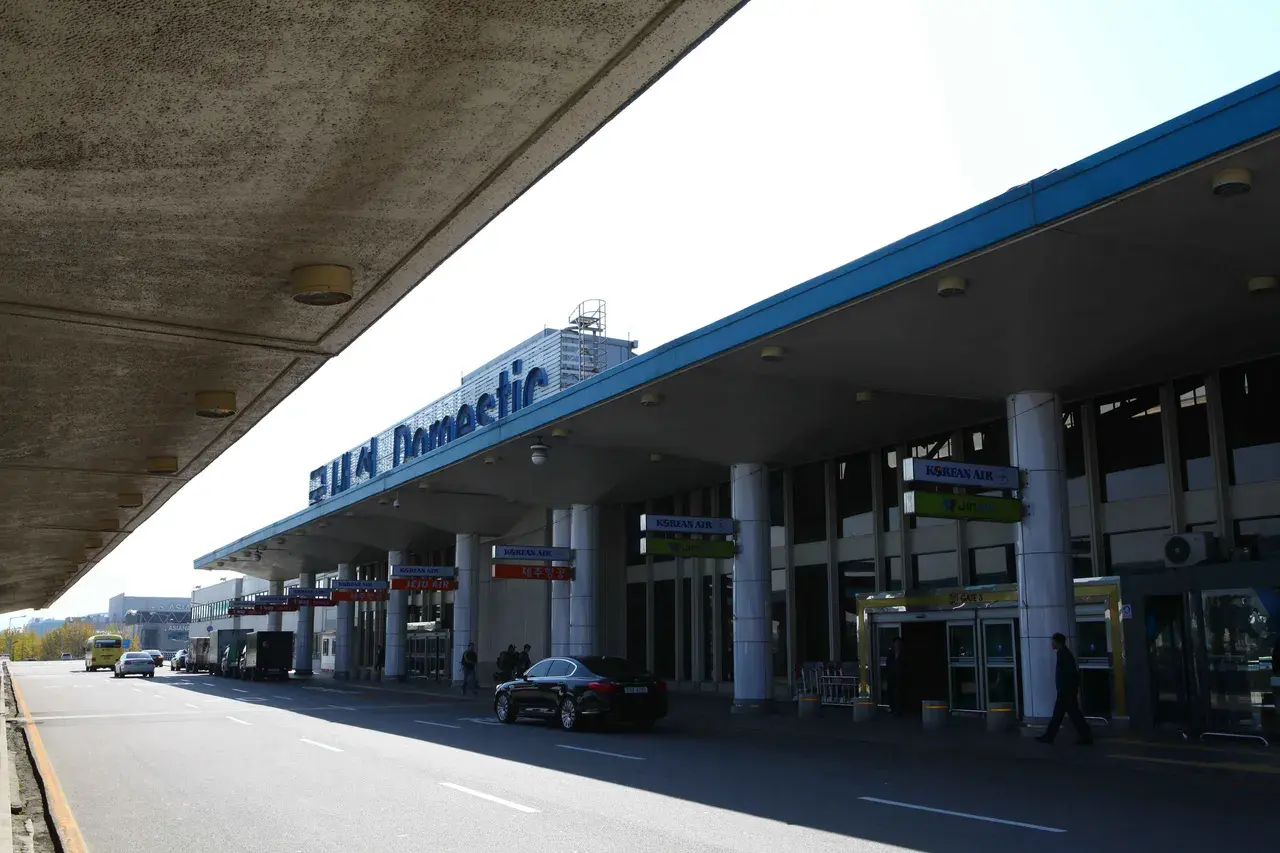 Gimpo International Airport