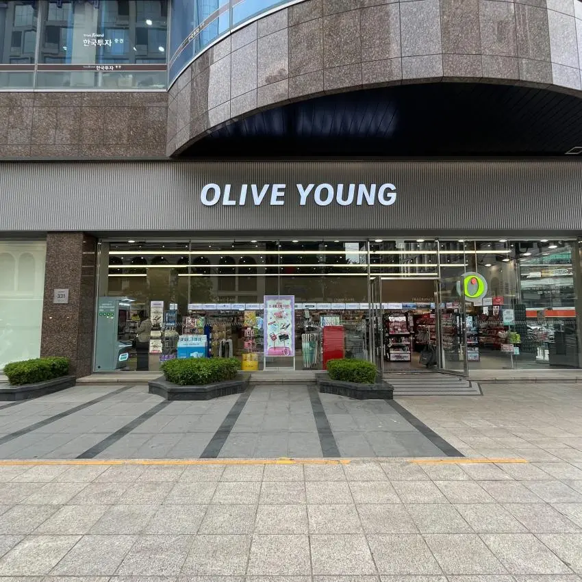 OLIVE YOUNG Seocho Wooseong