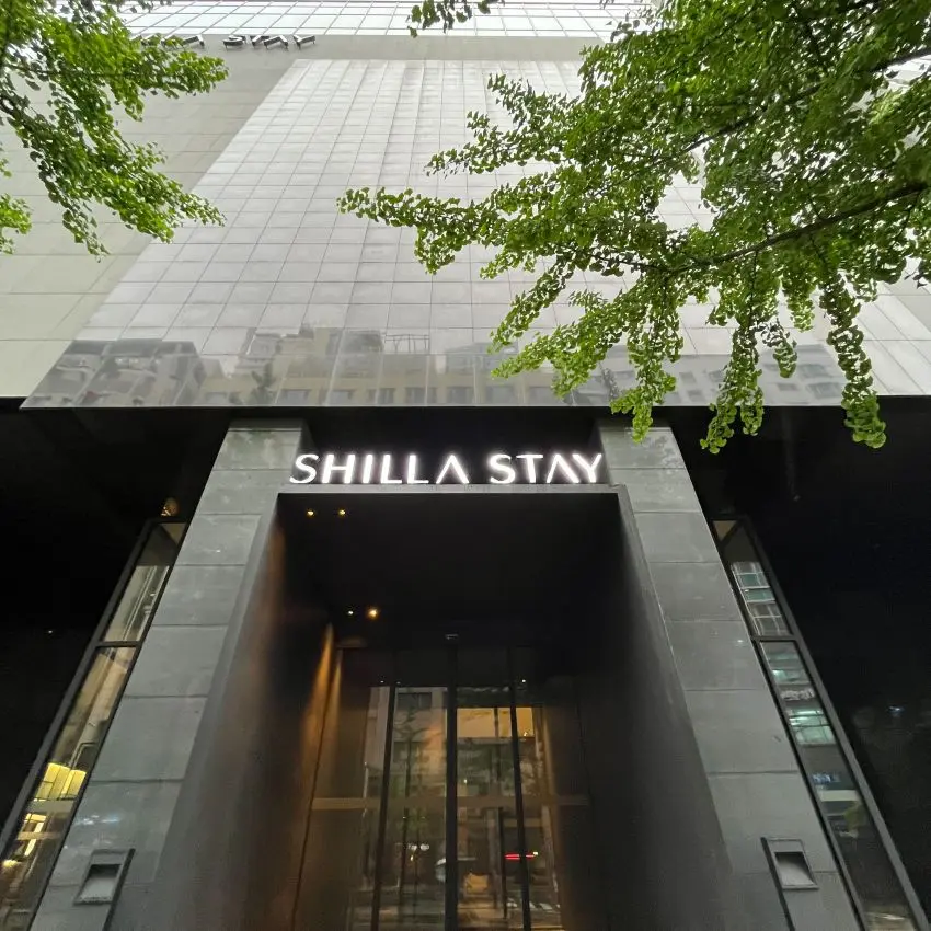 Shilla Stay Dongtan