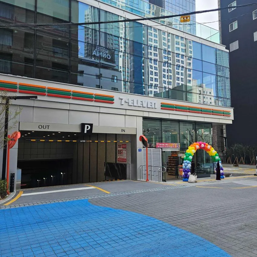 7-Eleven NewWave The Haeundae - photo 1
