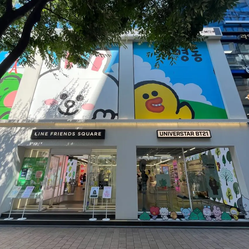 LINE FRIENDS Square Myeong-dong