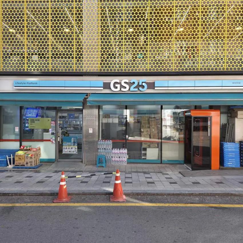 GS25 Hongdae Art