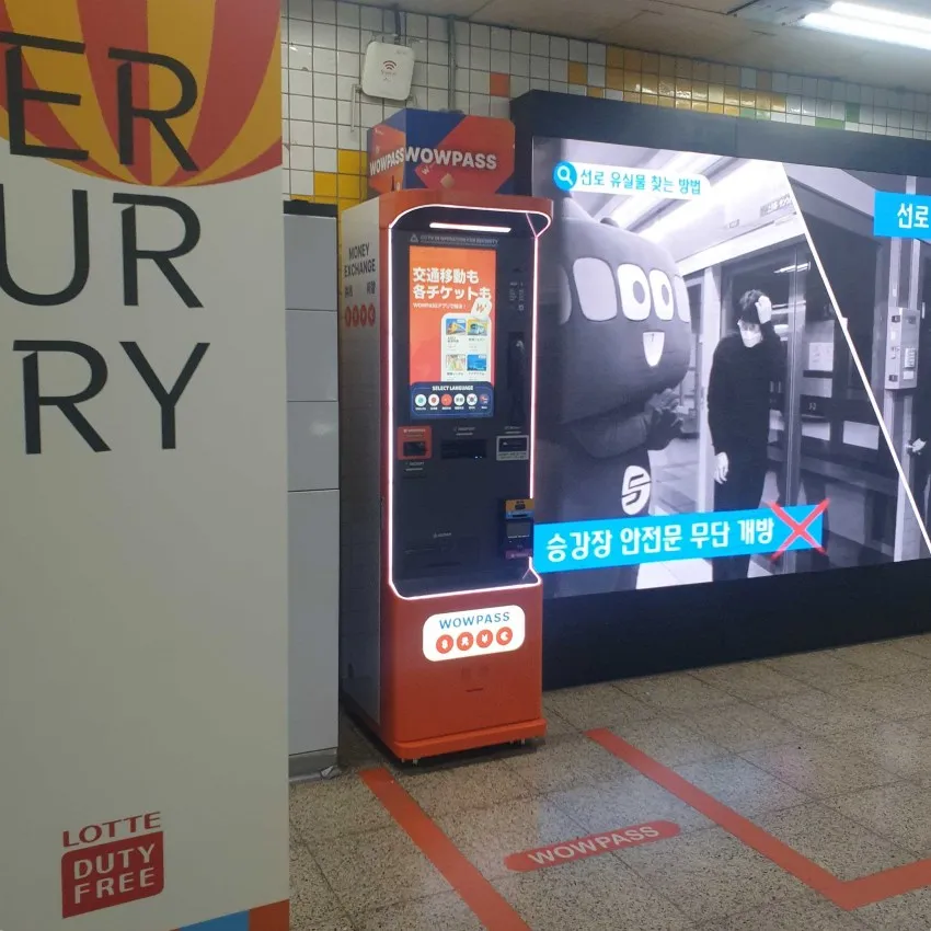 Myeong-dong Station (Inside gate) - photo 1