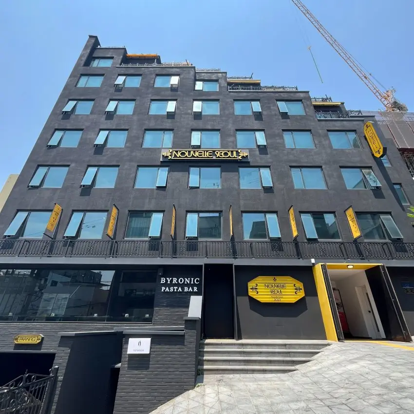 Nouvelle Itaewon